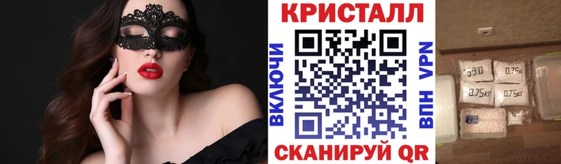 АМФ VHQ  Поворино 