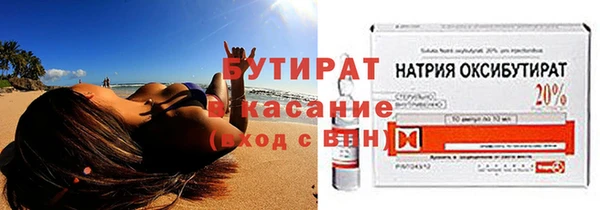 скорость mdpv Абдулино
