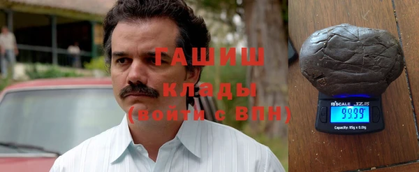 Альфа ПВП Алзамай