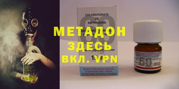 соль ск Алексин