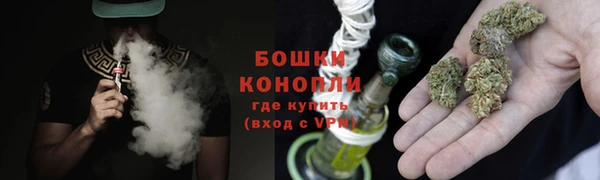 скорость mdpv Абдулино