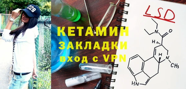 скорость mdpv Абдулино