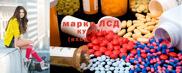 COCAINE Абинск